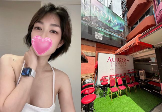 aurora 24 sexybangkok